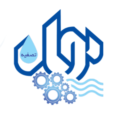 لوگو شرکت پویان تصفیه